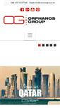 Mobile Screenshot of orphanosgroup.net